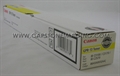 CANON GPR-13 TONER YELLOW