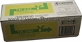 KYOCERA TK-542Y YELLOW TONER