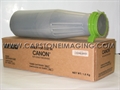 GENERIC CANON NP-6/7/8000 TONER