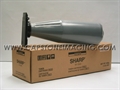 GENERIC SHARP SF-2040/2540 TONER