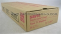 SAVIN TYPE T1 TONER MAGENTA